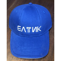 Baseball cap logo Eltik